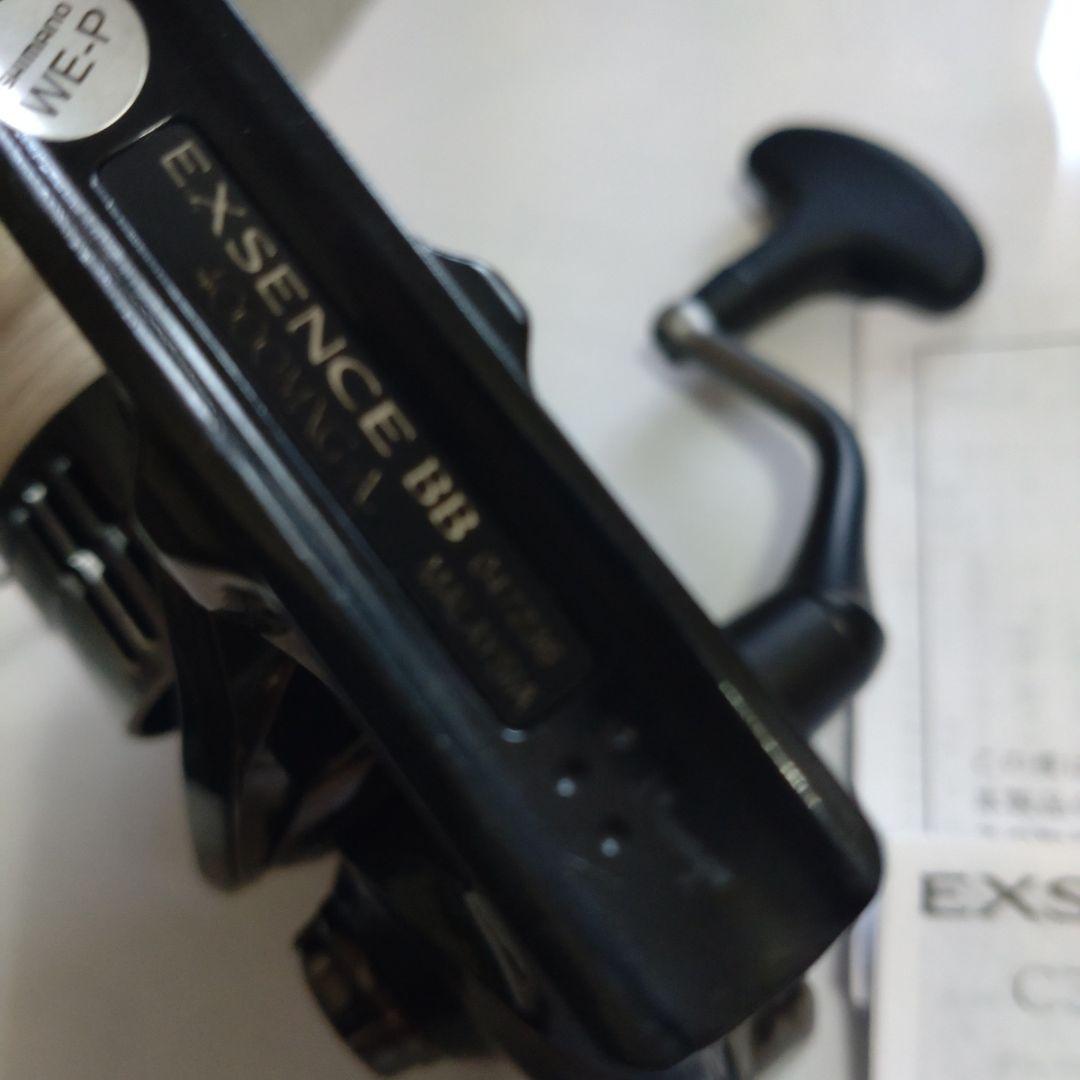 SHIMANO EXSENCE BB 4000MX リール