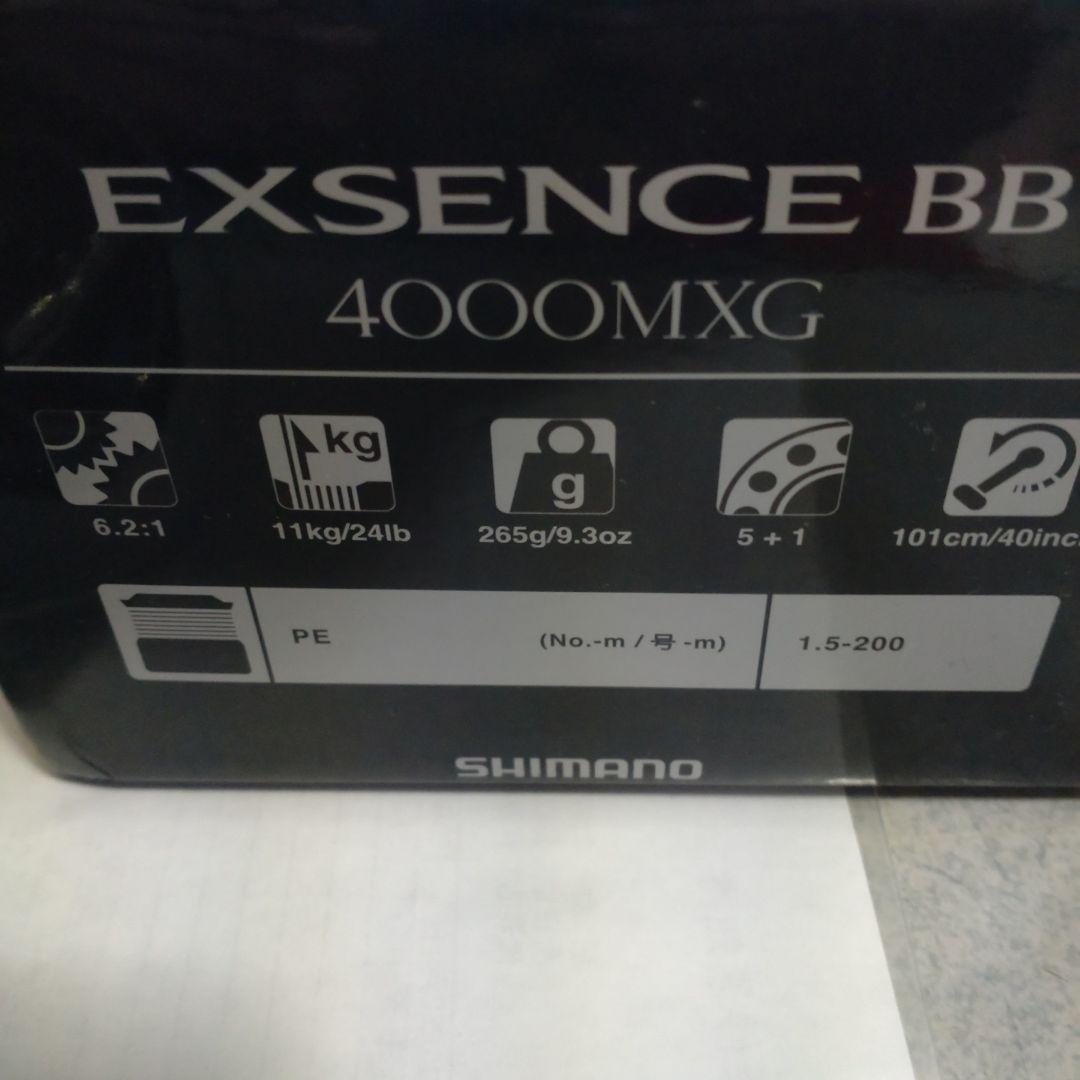 SHIMANO EXSENCE BB 4000MX リール