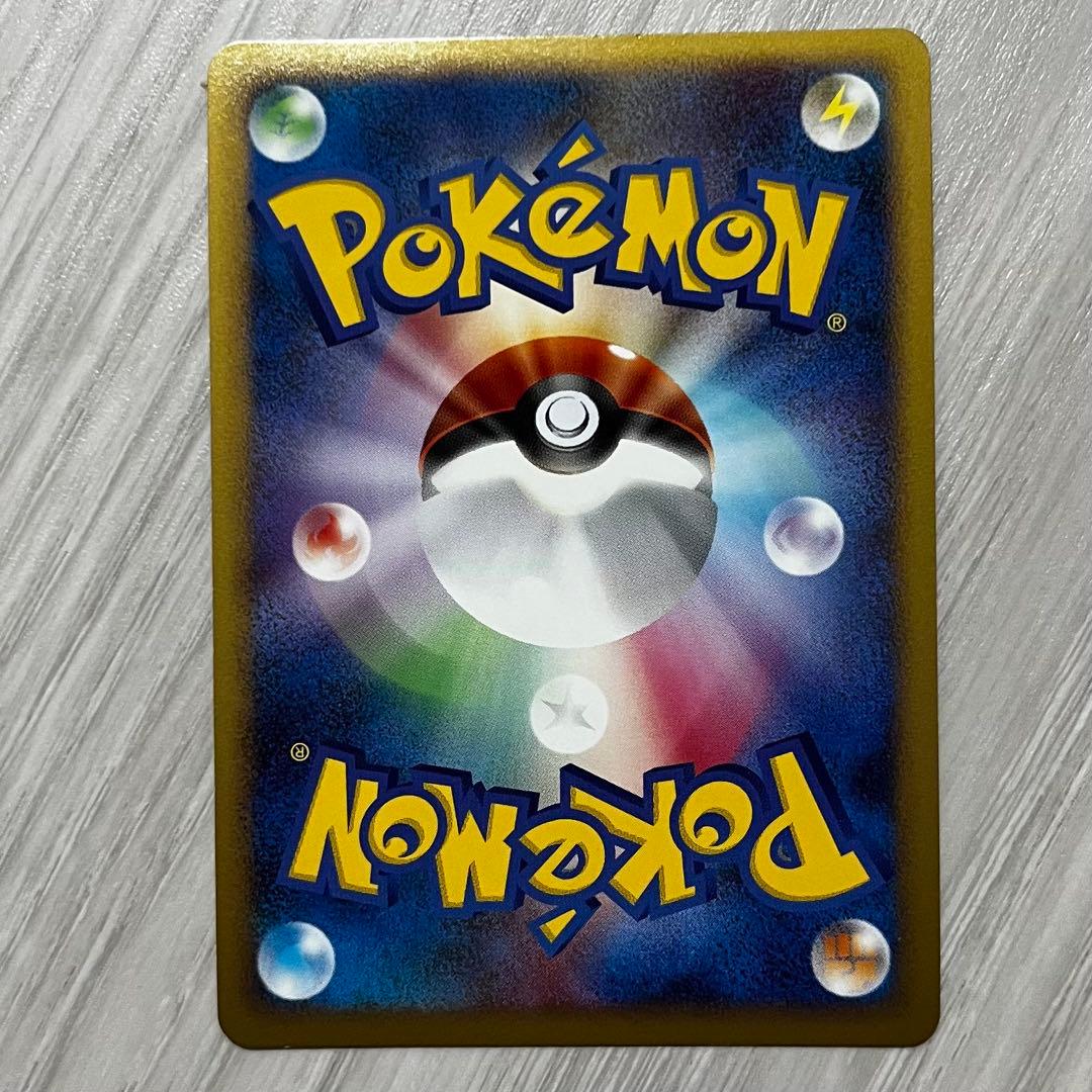 【引退品】ポケモンカード 約450枚まとめ売り リザードン　eカード入り