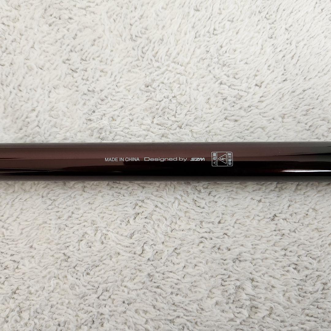 SZM　涼渓極　カーボン　硬調45　渓流 竿　２Way【新品未使用品】オマケ付き