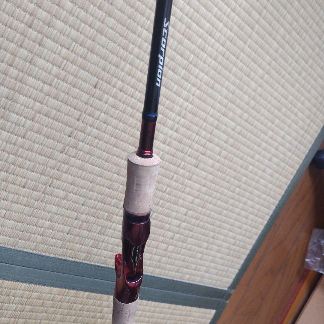 〈シマノ〉スコーピオン1703R-2