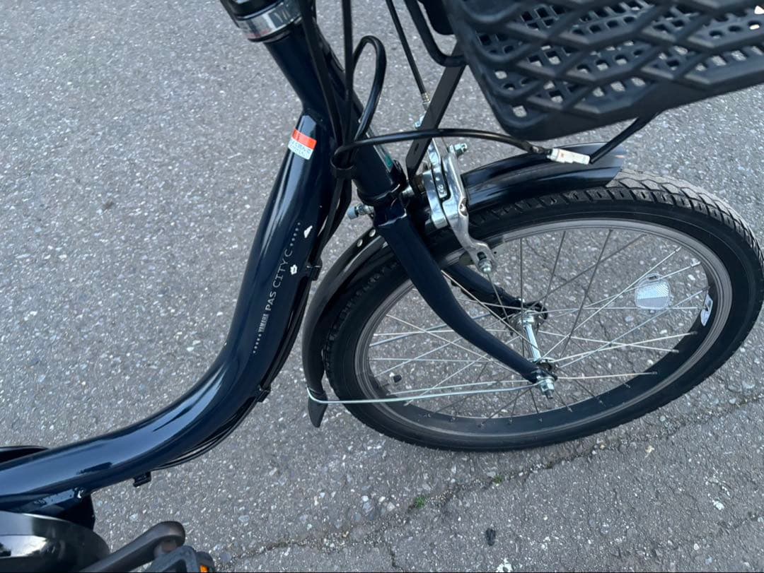YAMAHA PAS CITY C 電動アシスト自転車