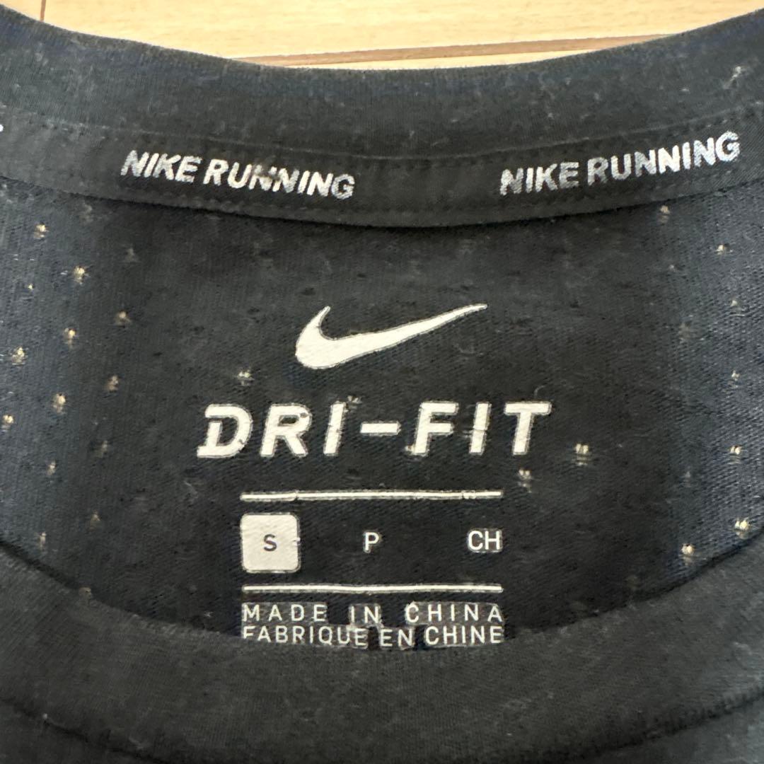 Nike Oregon Project DRI-FIT シャツ ブラック