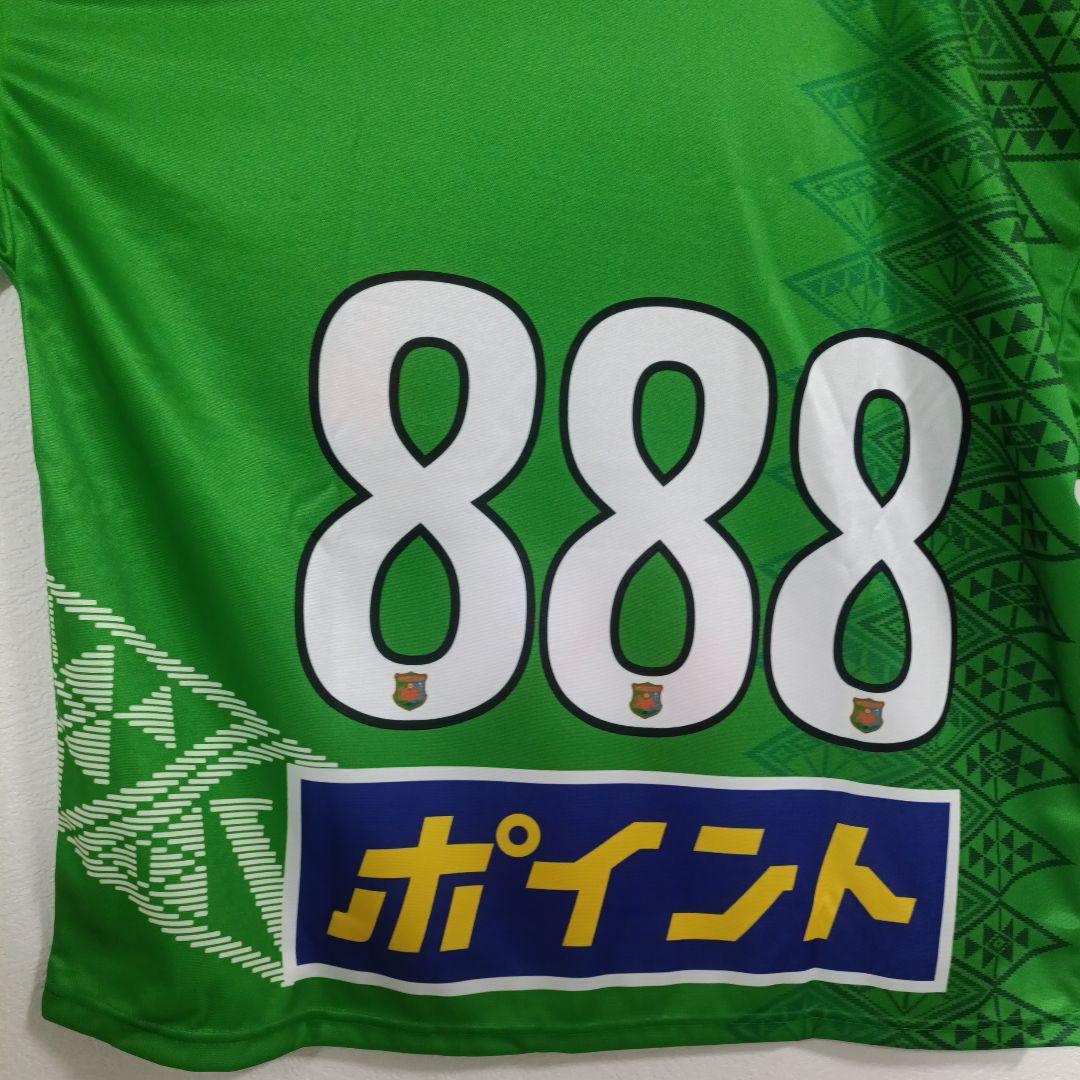 ヴァンラーレ八戸　ユニフォーム　ヴァン太モデル