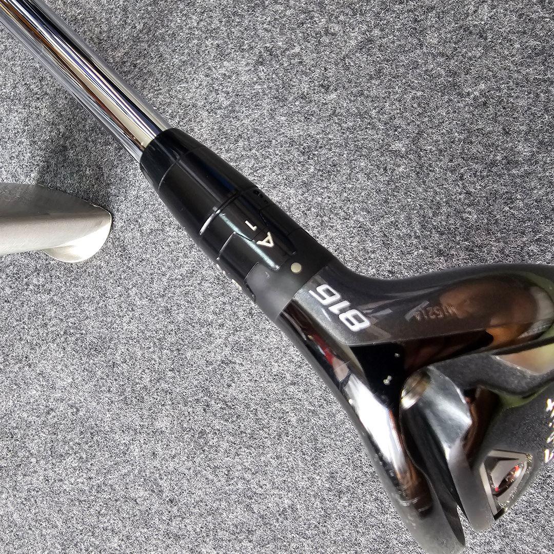 美品 タイトリスト 816 H1 21°ユーティリティ プロジェクトX6.0
