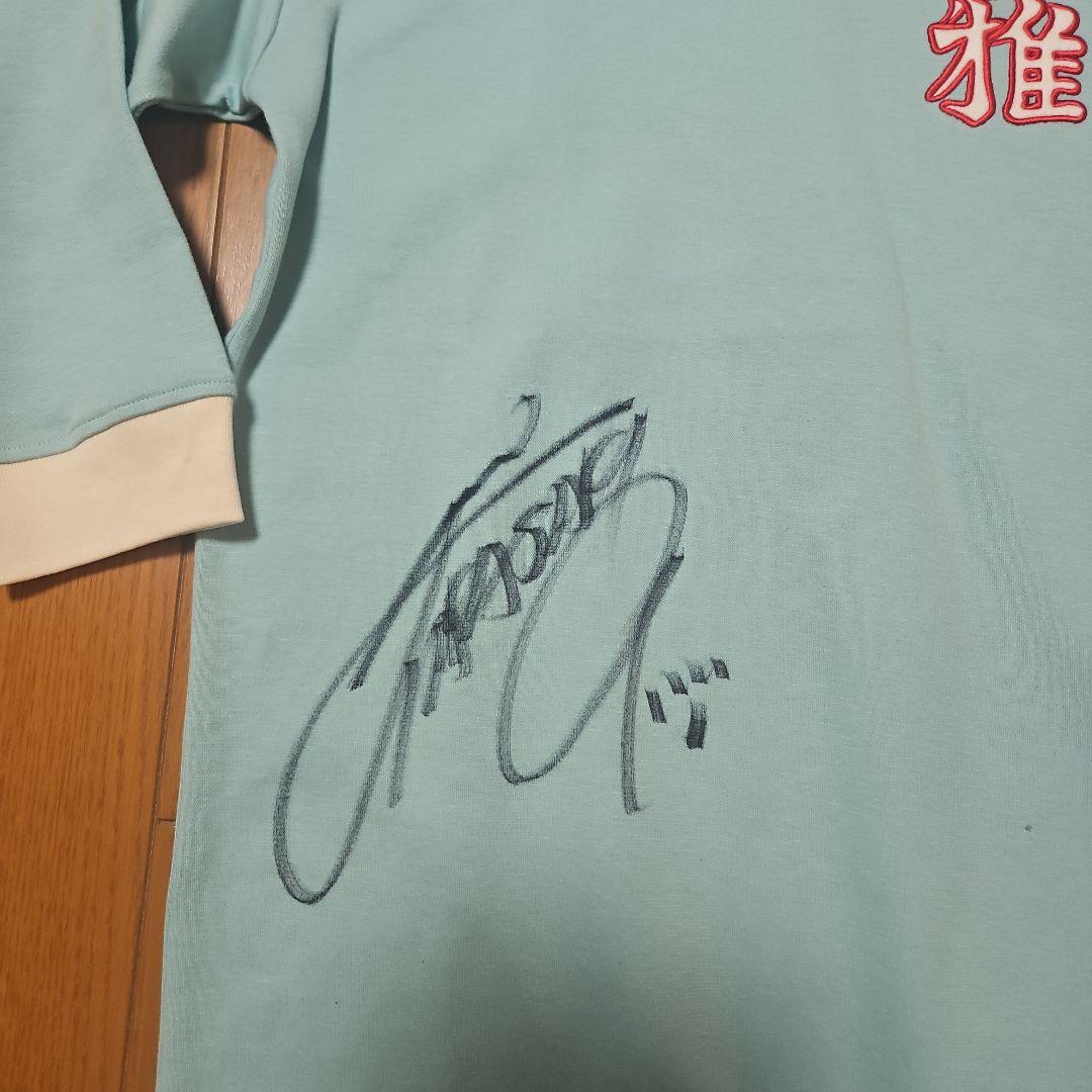 松本山雅ユニフォーム