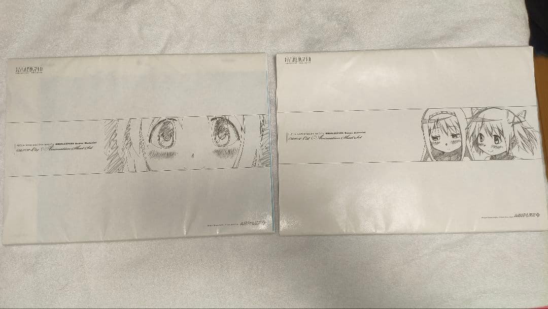 劇場版魔法少女まどかマギカ 希少原画