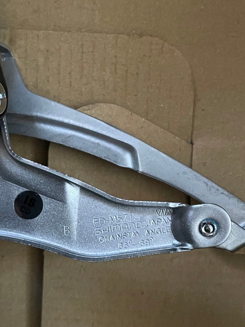 SHIMANO DEORE LX フロントディレイラー