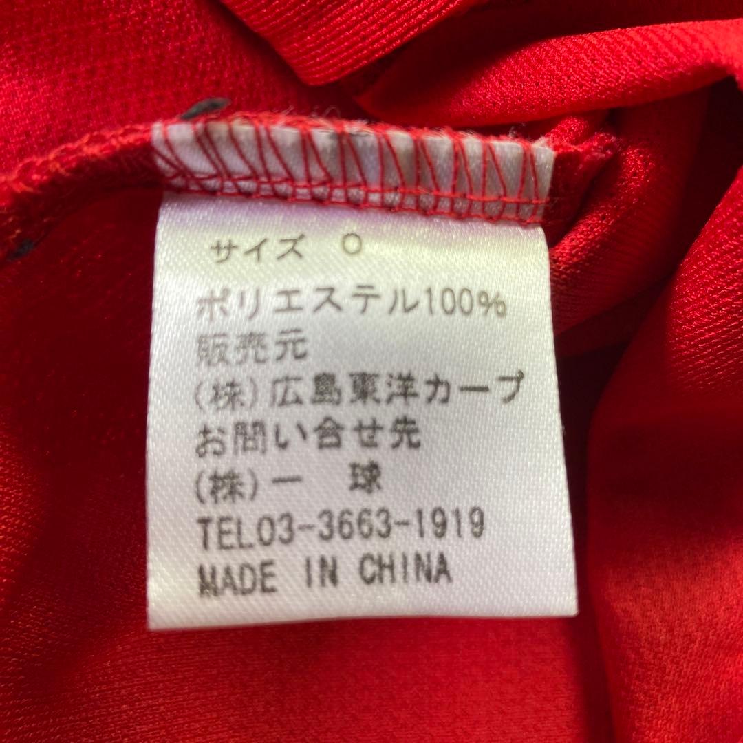 広島東洋カープ　18前田健太　レプリカユニホーム