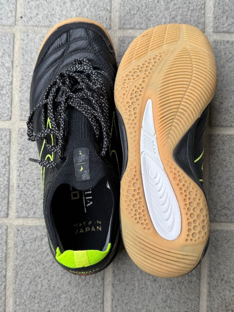 Mizuno Morelia NEOサラ　β フットサルシューズ 23.0