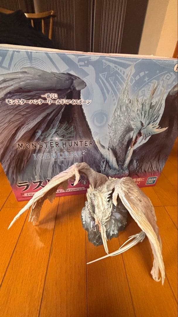 モンスターハンター 1番くじ イヴェルカーナ ラストワン