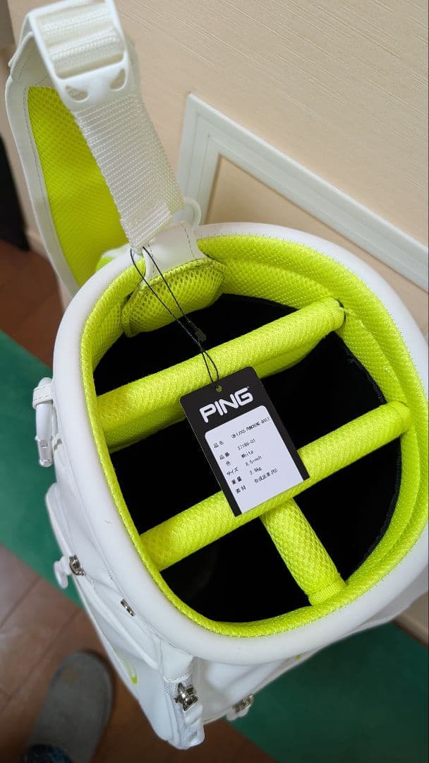 新品未使用　PING　キャディーバック