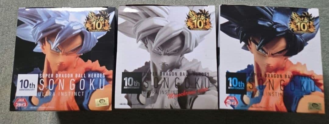 未開封 SDBH 孫悟空 フィギュア 3体セット プライズ景品 激アツ！