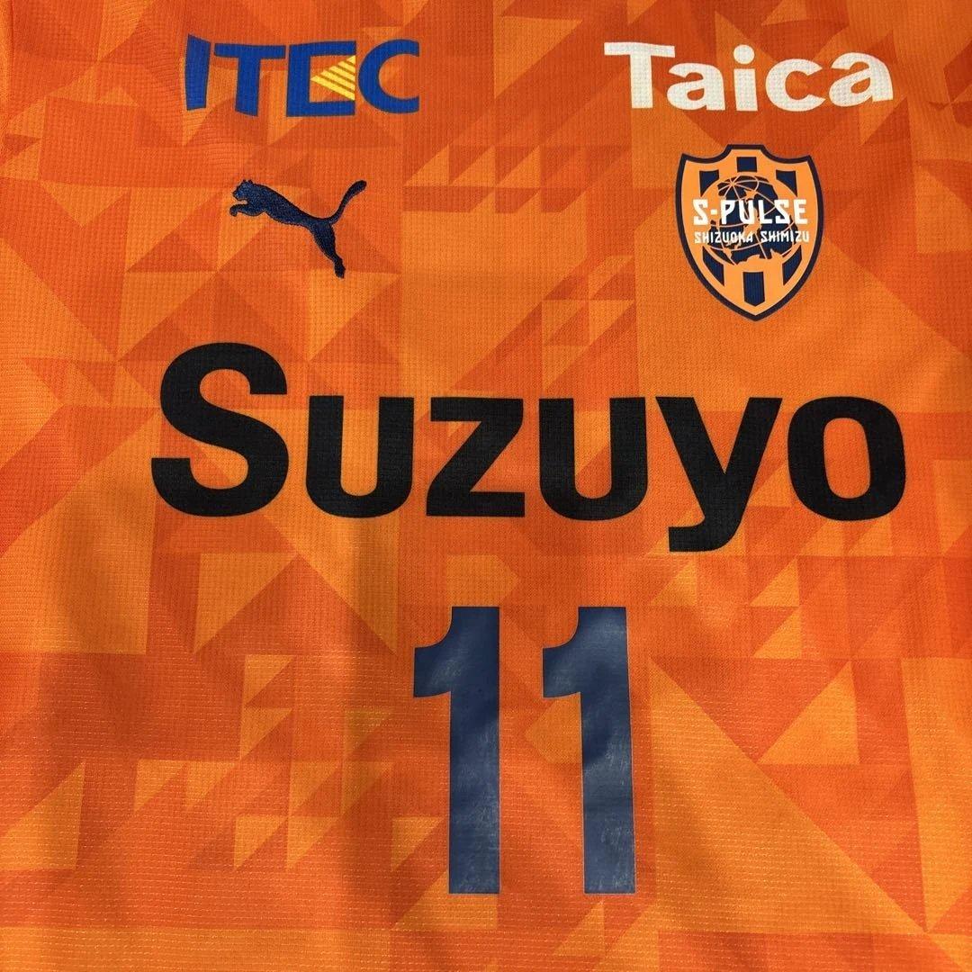 清水エスパルス ユニフォーム2025 3XL