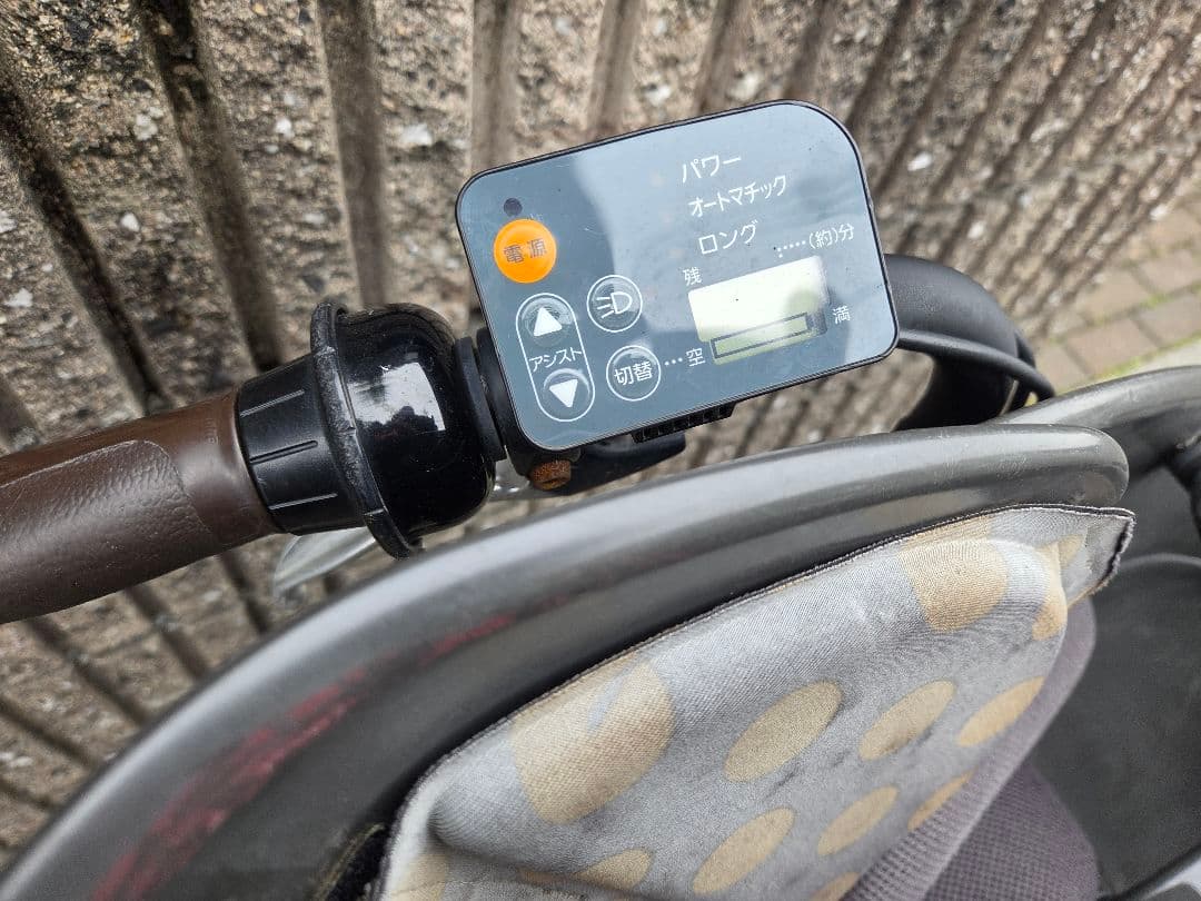 bike ポーラe 3人乗り