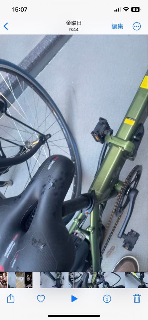 Hold On 折りたたみ自転車 メタリックカーキ 16.7kg 最大100km