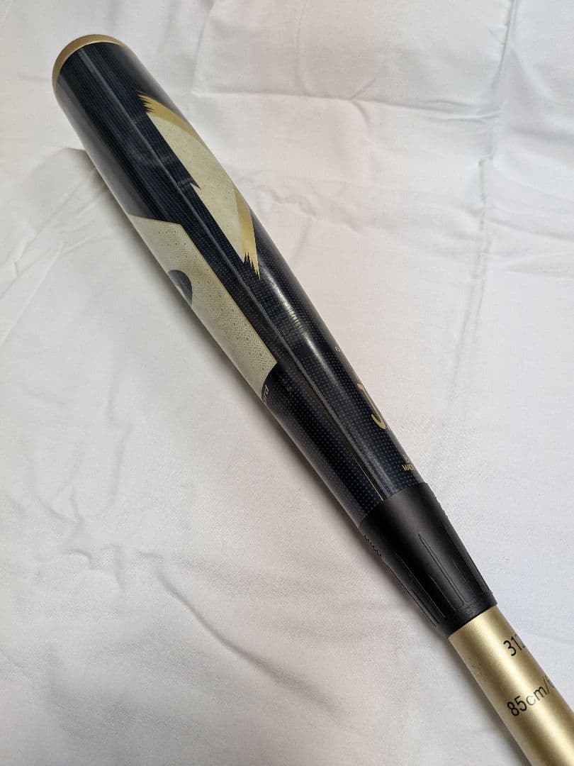 85cm デュアルフラッシュ 複合 バット DUALFLASH 85センチ