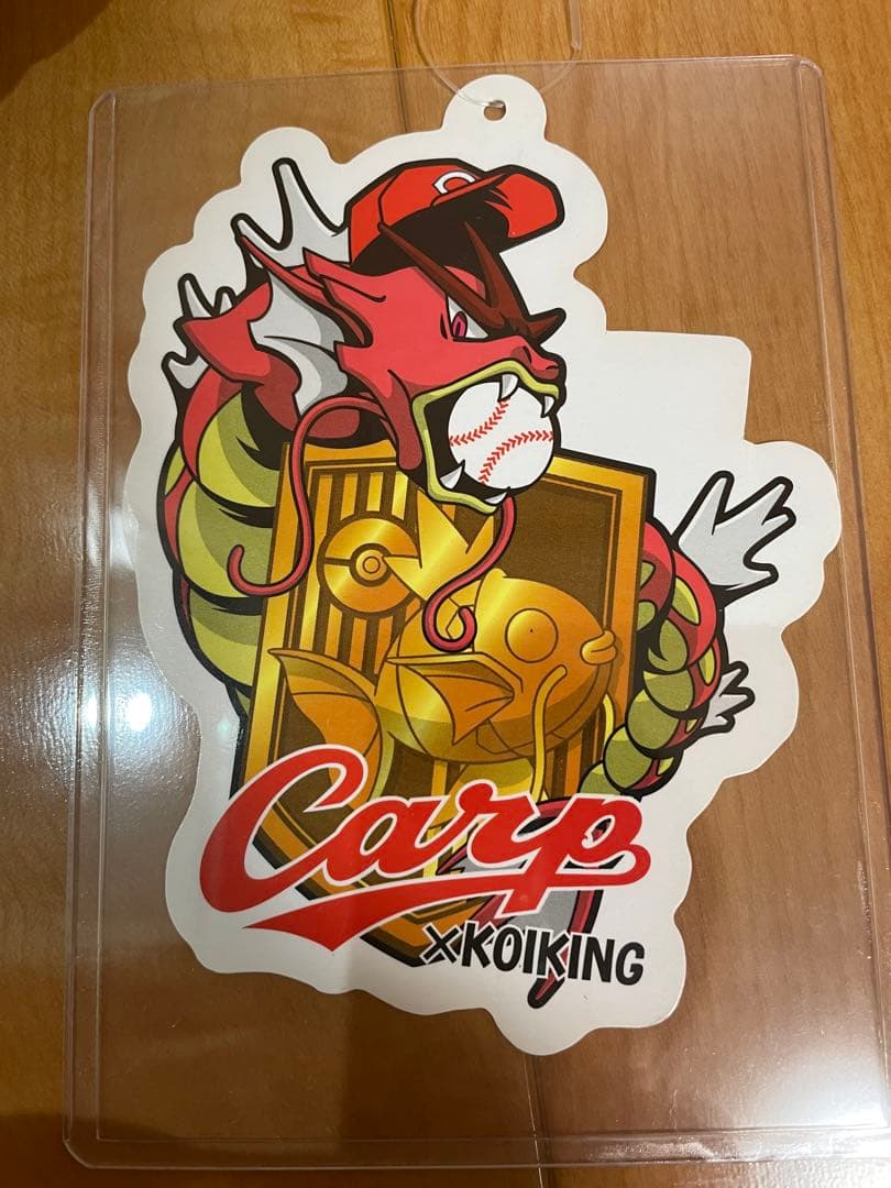 ポケモンセンター広島限定2019　コイキング✖️カープ　コラボ　ぬいぐるみ