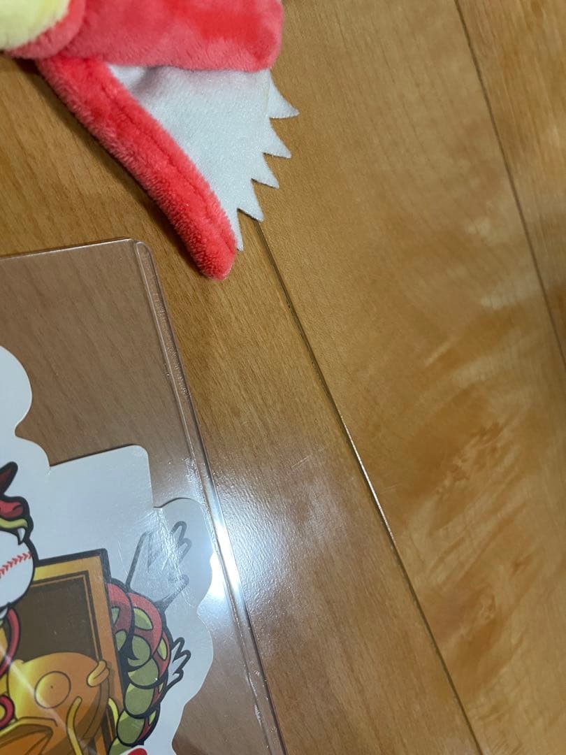 ポケモンセンター広島限定2019　コイキング✖️カープ　コラボ　ぬいぐるみ