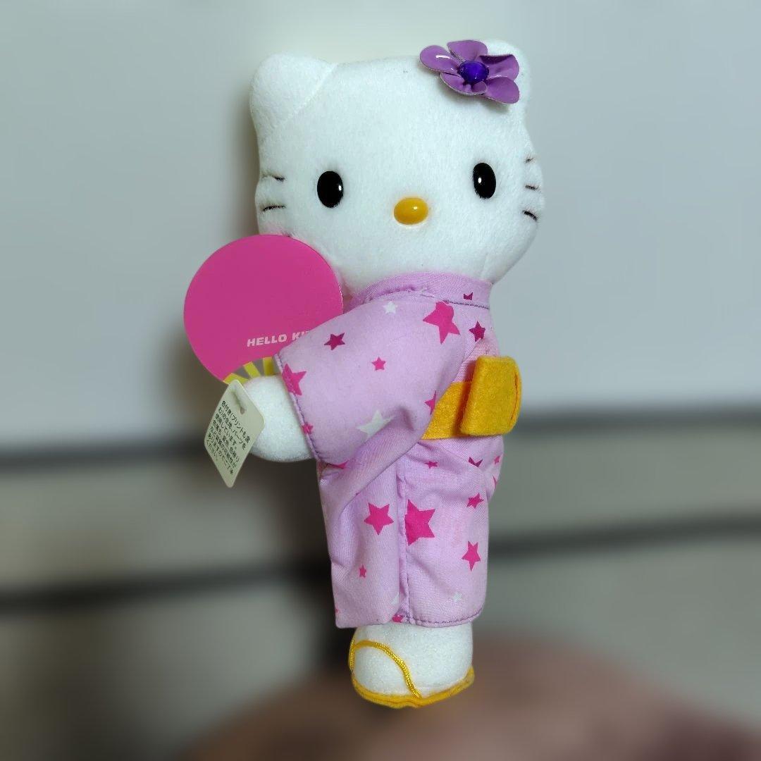 【非売品】ハローキティ 浴衣 ぬいぐるみ うちわ持ち3体セット