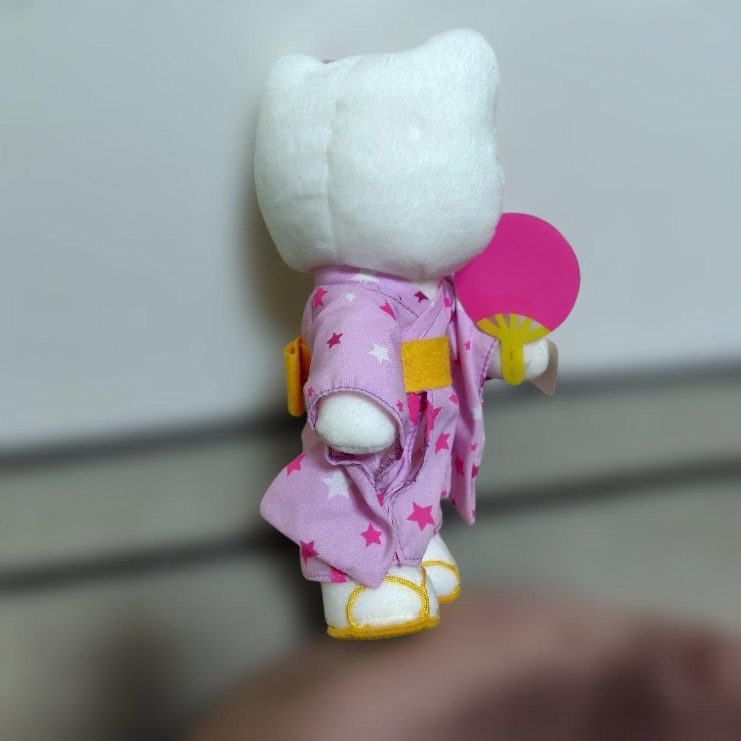 【非売品】ハローキティ 浴衣 ぬいぐるみ うちわ持ち3体セット
