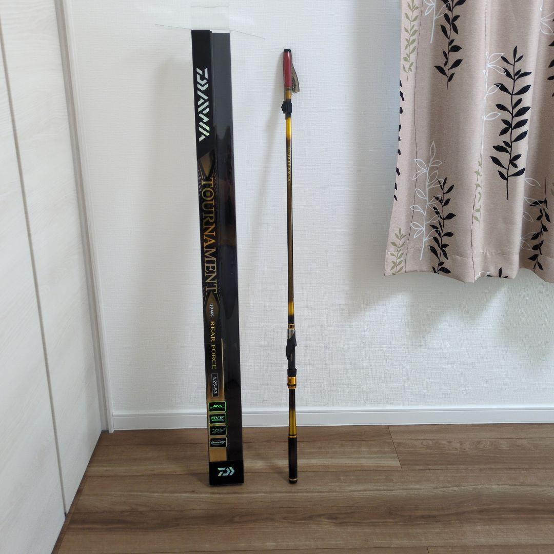 Daiwa Tournament 1.25-53 Rear Force 磯竿