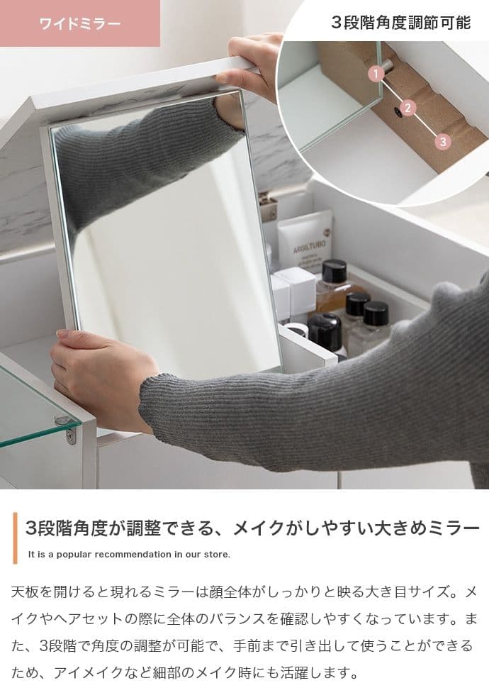 【新品】Camila ドレッサーテーブル