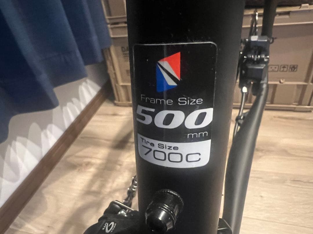ネスト　ガベルフラット　500 mm マットブラック