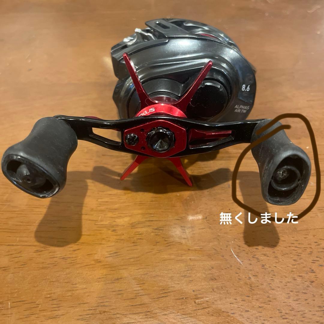 ダイワ ALPHAS AIR TW 8.6 左巻き　ベイトフィネス
