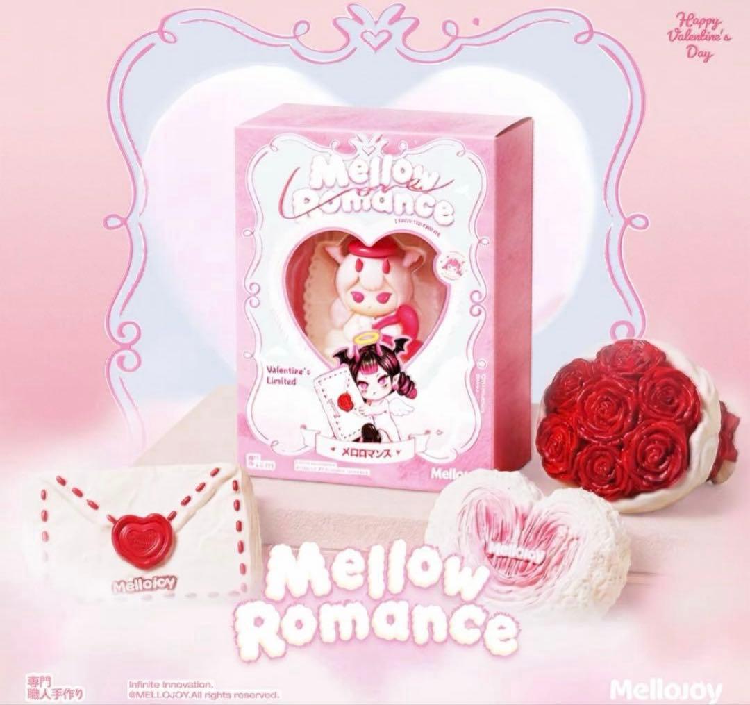 〜新品未使用〜mellojoy バレンタイン限定 メロロマンス ボットウ