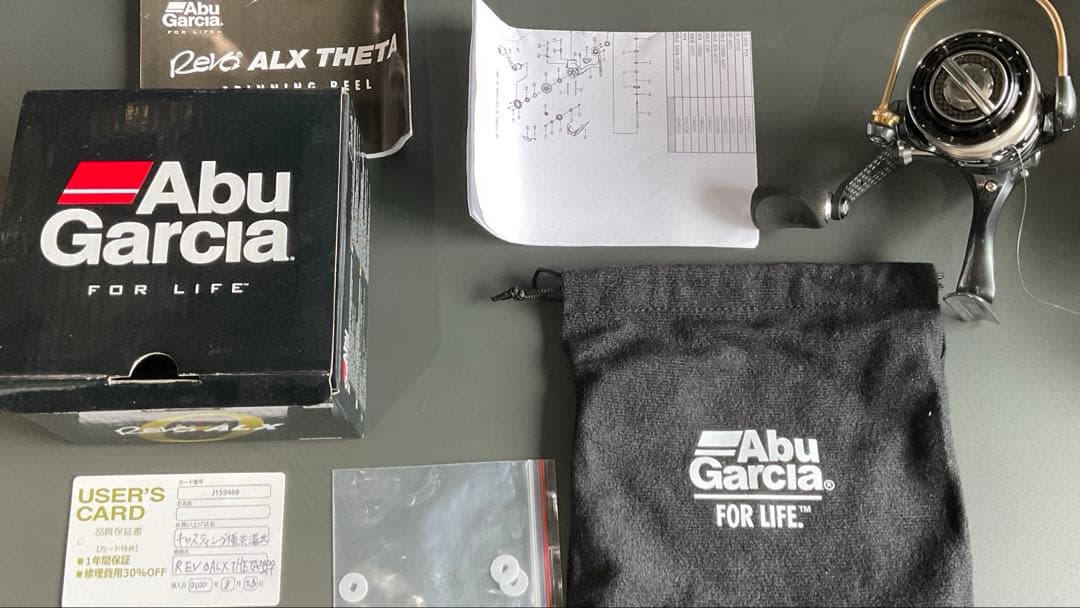 リール Abu Garcia REVO ALX Theta 2000SH