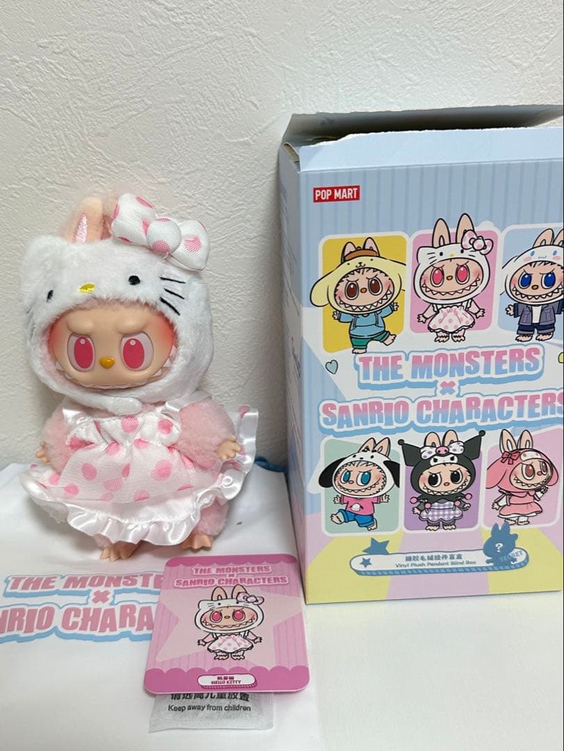 【即日発送】POP MART ラブブ×サンリオ ハローキティ
