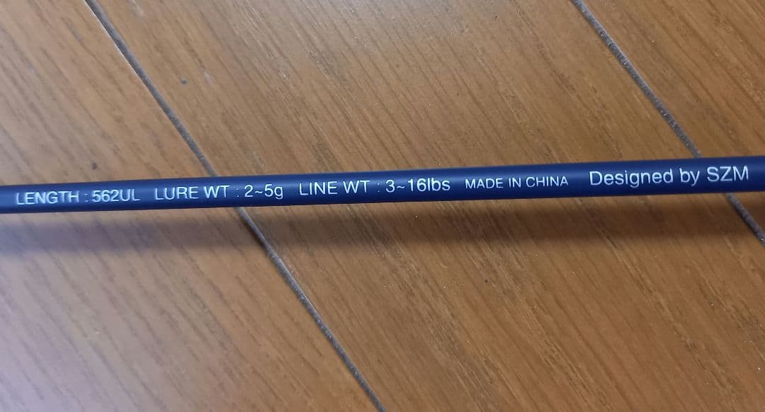 TROUT SPIN V 562UL トラウトロッド　2本