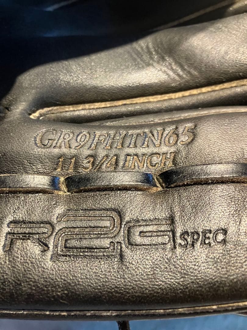 Rawlings 軟式グローブ GR9FHTN65 ハイパーテック　R2G