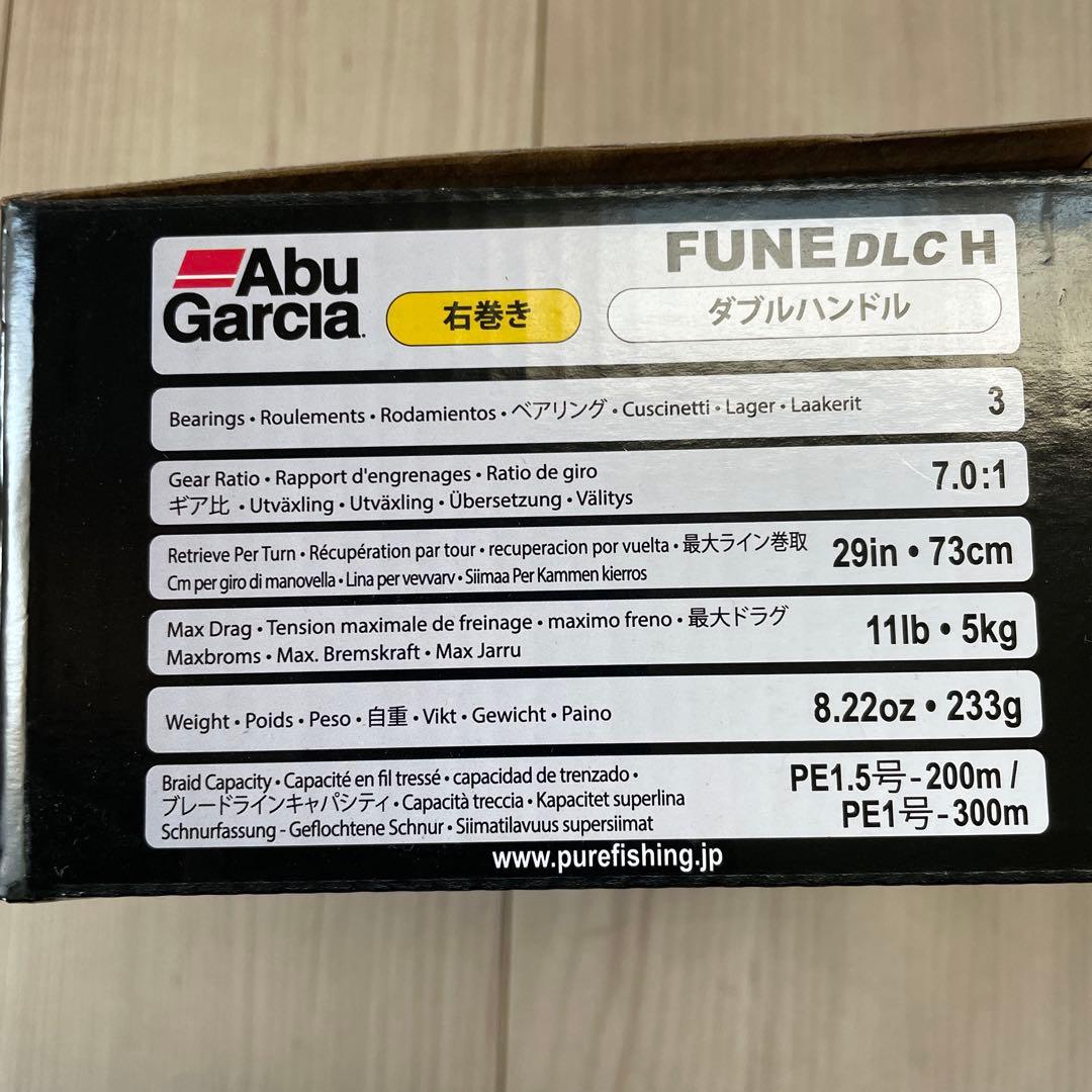 新品★ Abu アブ　FUNE DLC H 船　デジタル　タイラバ　リール