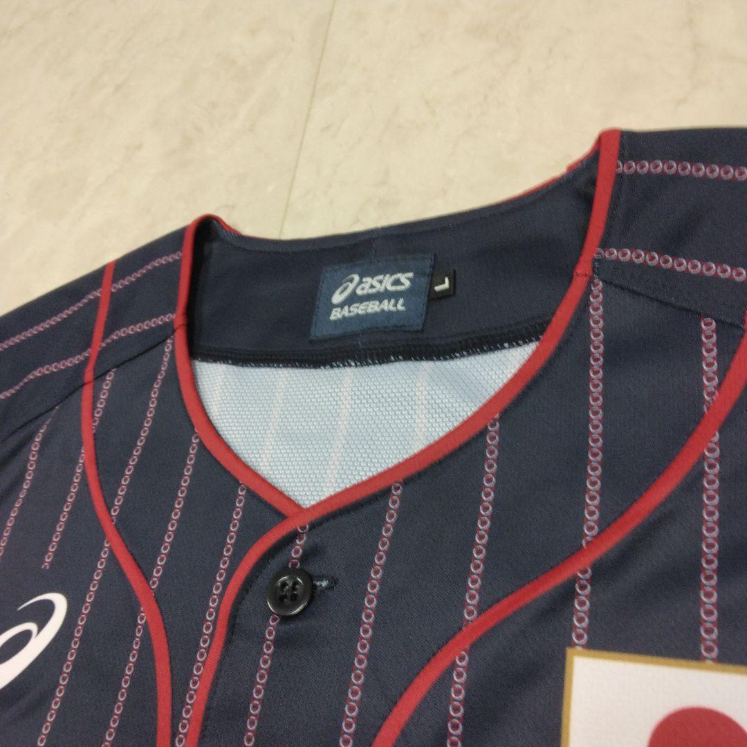 侍JAPAN　2017 WBC　読売ジャイアンツ　小林誠司選手　ユニフォーム　L