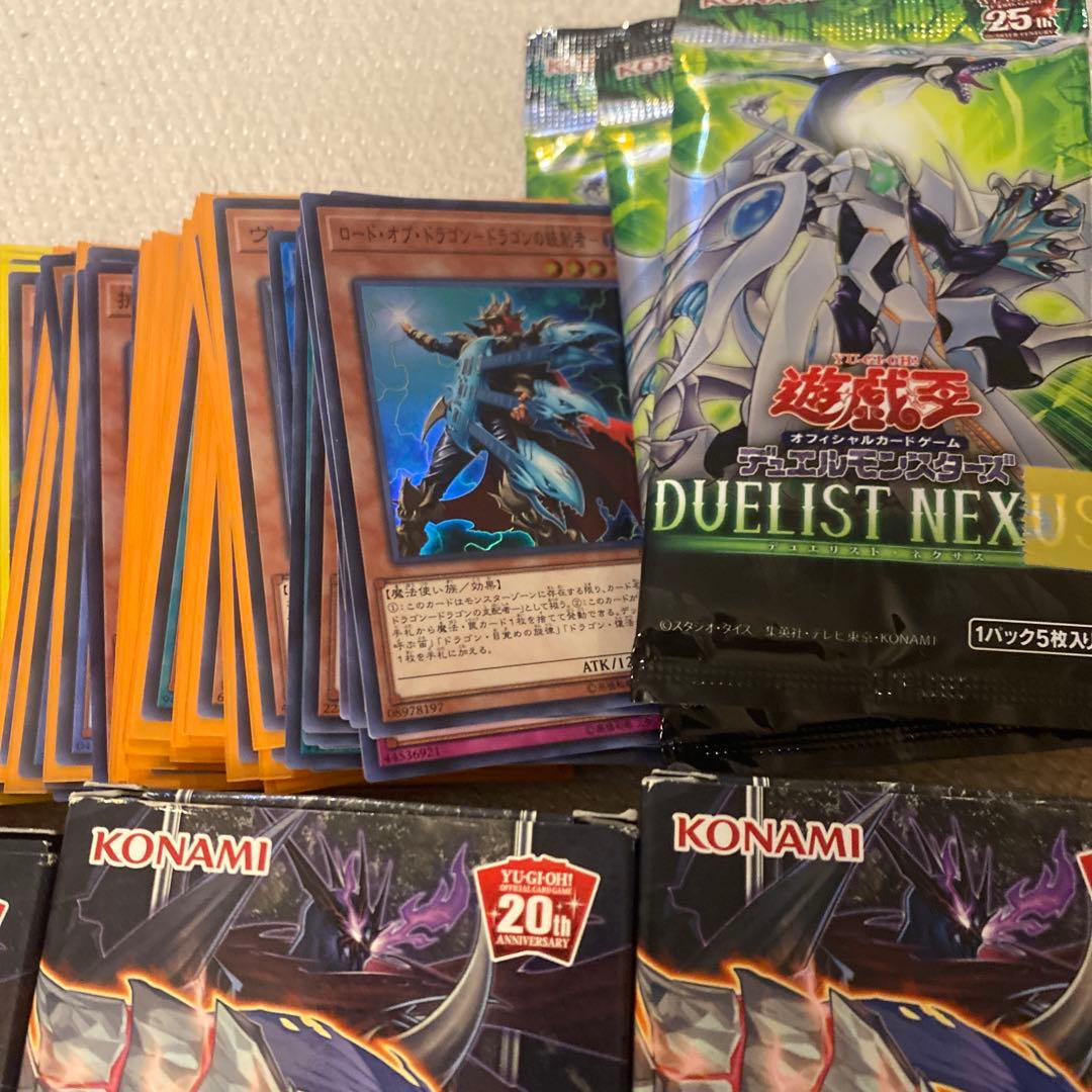 遊戯王OCG EXTRA PACK 2018 セット　引退品
