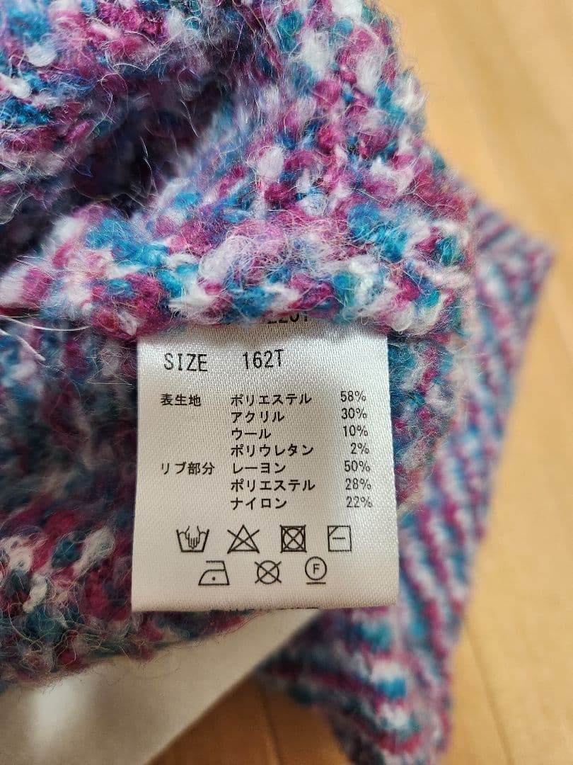 ACEANDRARE ニット