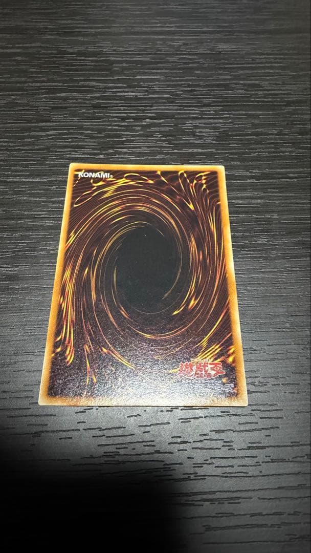 ハネクリボー レリーフ (極美品) ハネクリボーlv10 ウルトラ(おまけ)