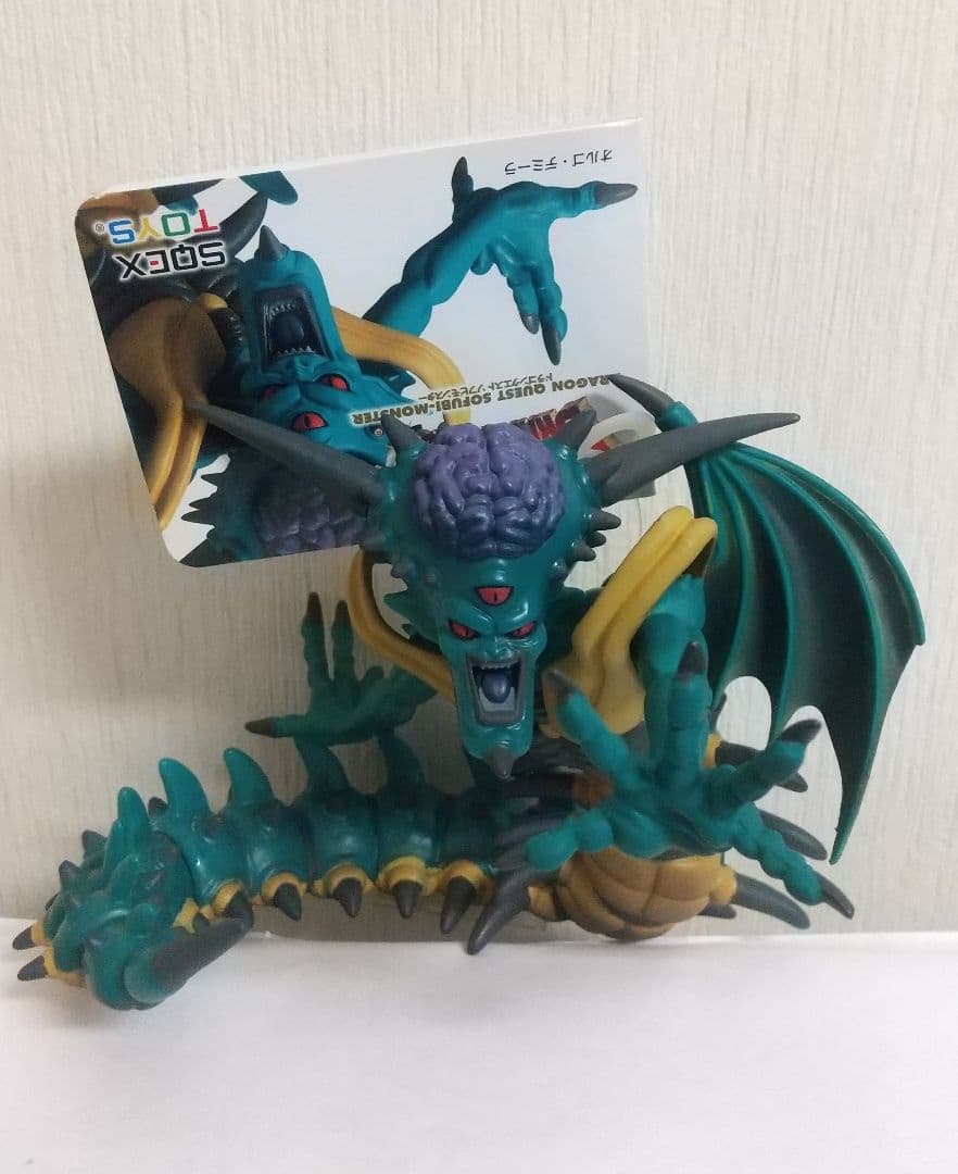 オルゴデミーラのみ タグ付き　ドラゴンクエスト　ソフビモンスター