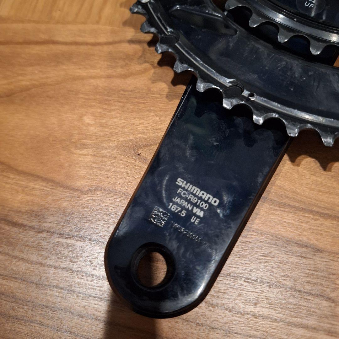 DURA-ACE クランクセット 【FC-R9100】【52-36T】167.5