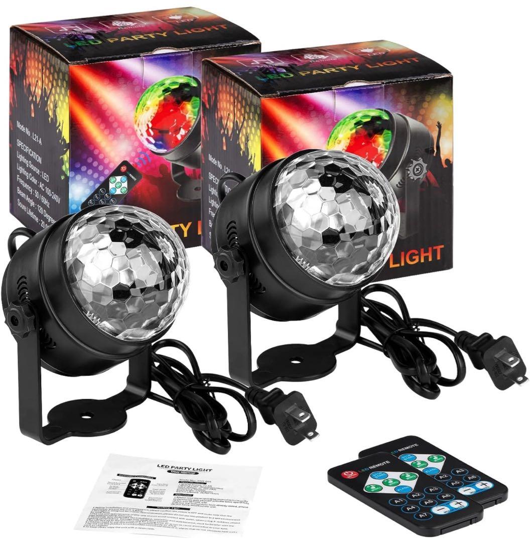 LED ミラーボール ディスコライト 家庭用 回転 3W RGB7色変化音声起動