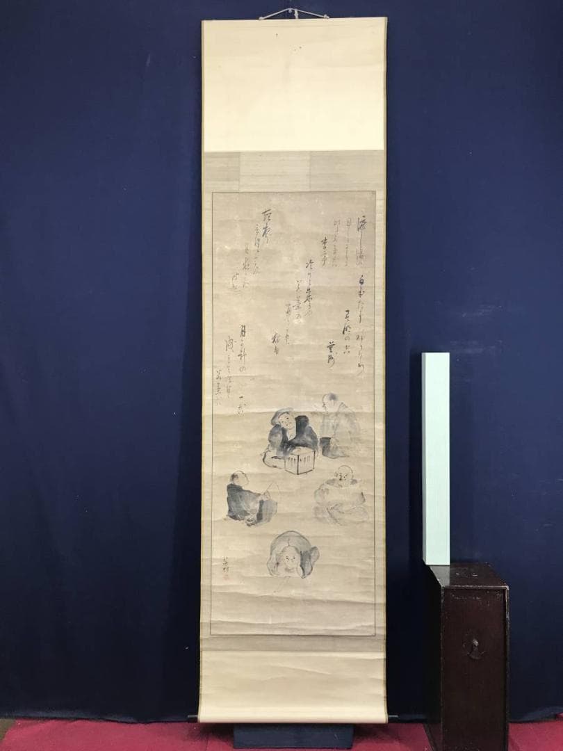 【模写】与謝蕪村外合作/人物俳句合作/人物図/掛軸/名家伝来/AD-790
