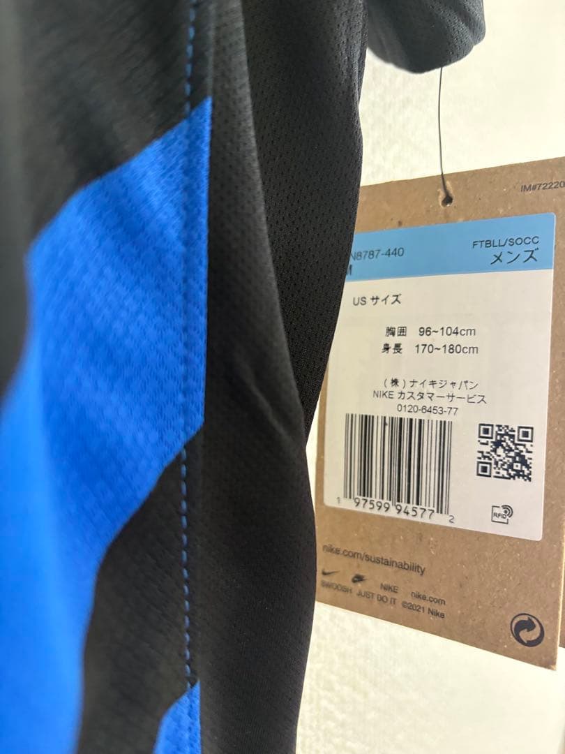 【新品タグ付】インテル 24/25 プレマッチユニフォーム NIKE Ｌ　正規品