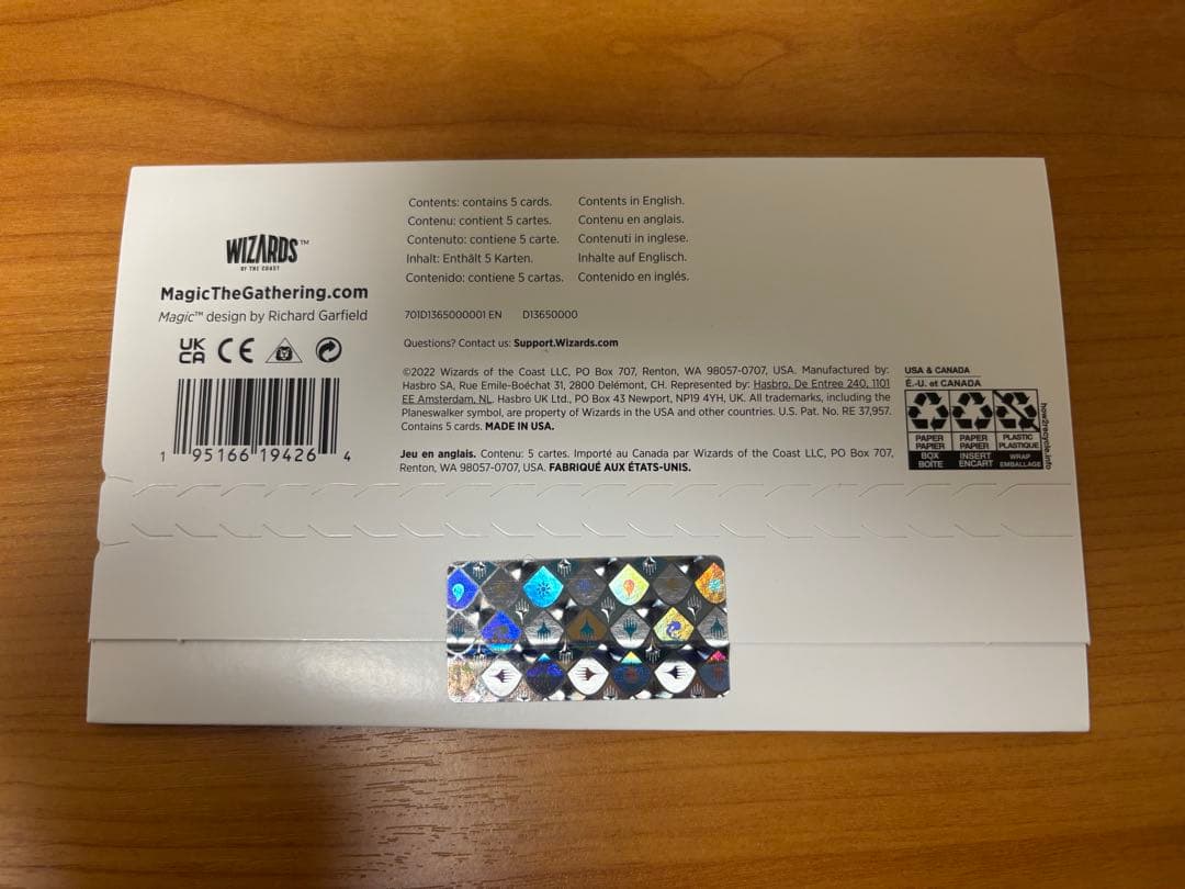 マジック：ザ・ギャザリング Finally! Left-Handed Magic Cards