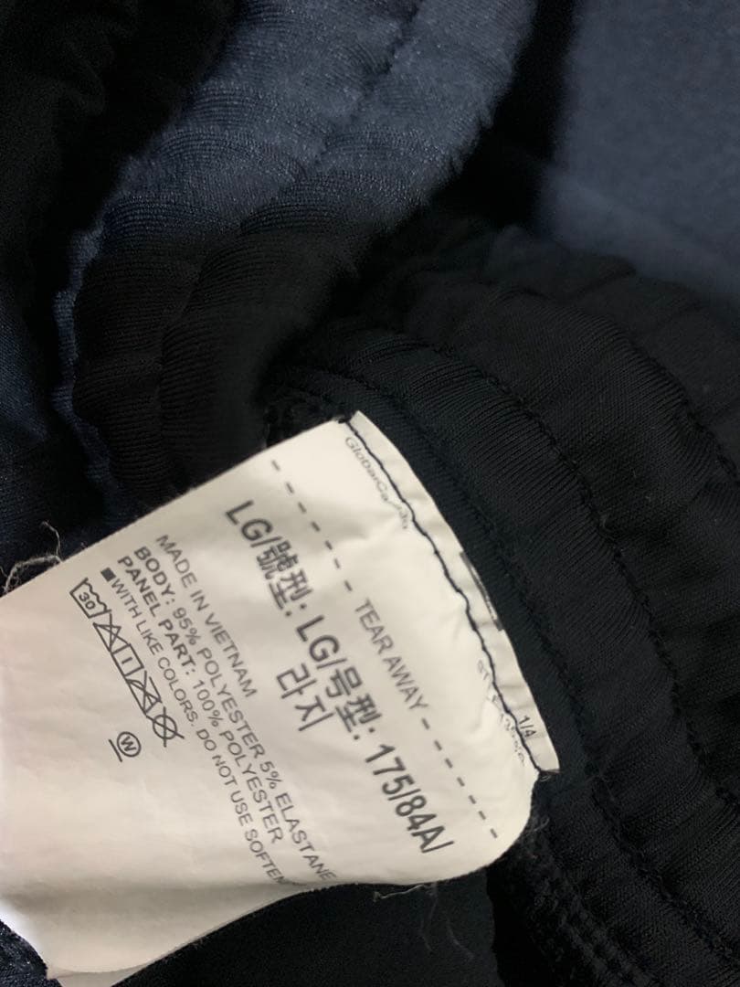 UNDER ARMOUR Hybrid Knitジャージ上下セットL SIZE