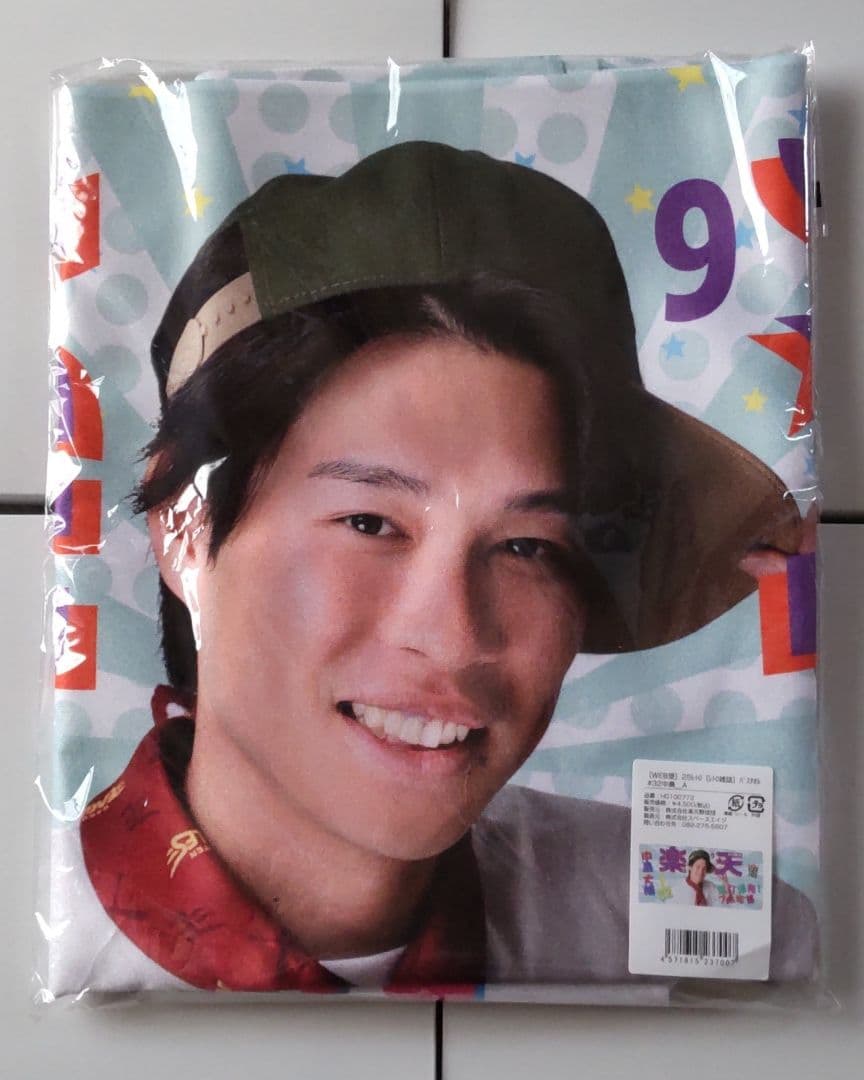 楽天イーグルス 昭和のアイドル風レトロ雑誌 バスタオル 中島