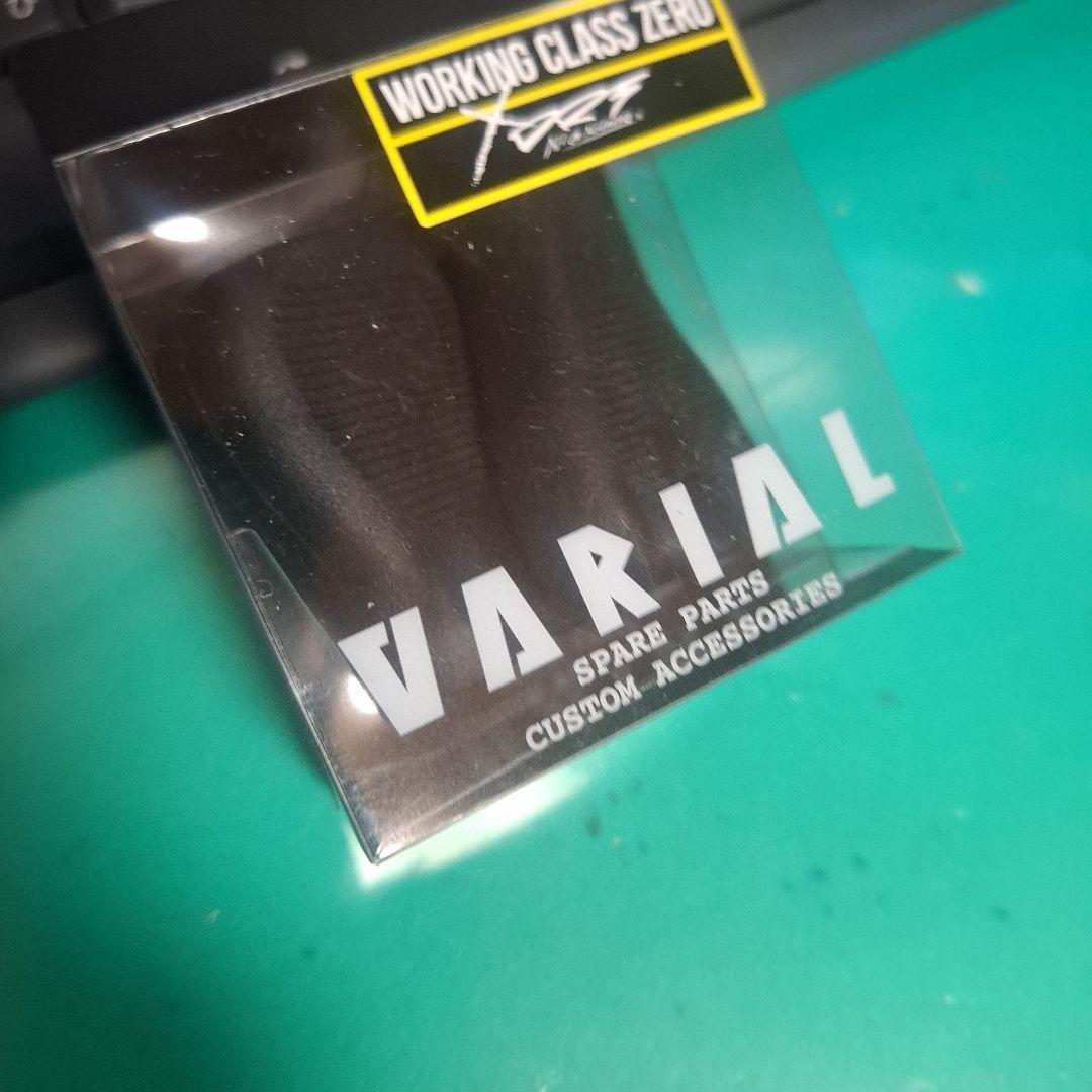 DRT バリアルハンドル　フラットノブ 　ブラック 　VARIAL　ヴァリアル