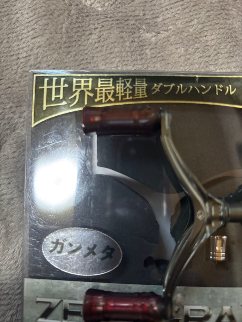サーティーフォー ゼログラハンドル65美品