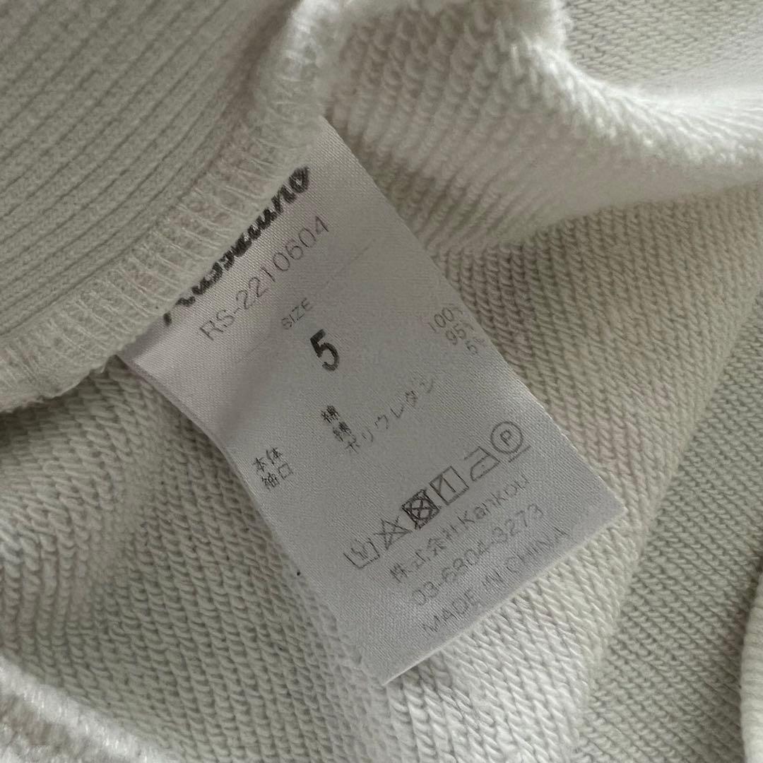 Russeluno ラッセルノ　ロゴ刺繍　メンズ　スウェット　トレーナー　ゴルフ